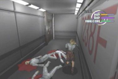 _-Galerians-PlayStation-_.jpg