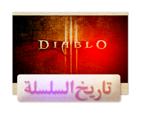 Nvmdy.png