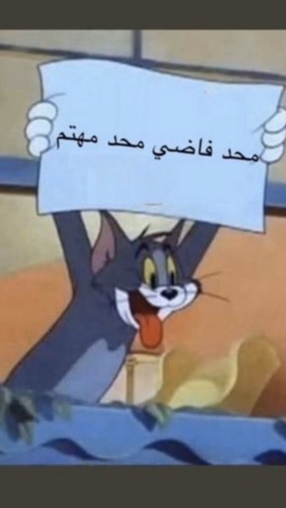 EbbSyBiWAAAwMkG.jpg