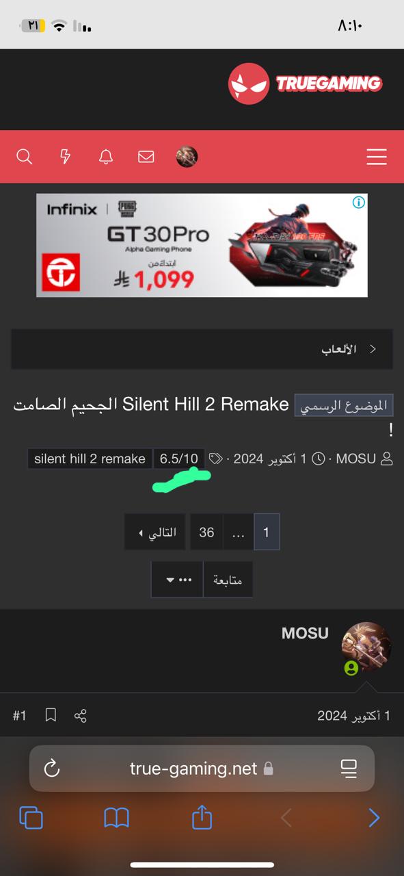 174862517451271.jpeg