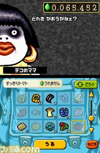 52151020060712_143830_8_big.jpg