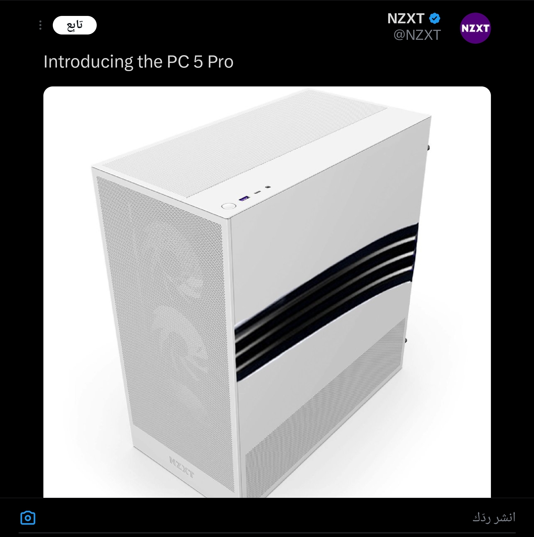 Screenshot-X.jpg