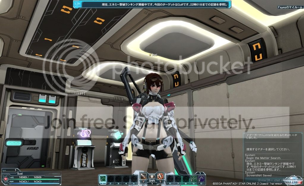 pso20120421_204513_017.jpg