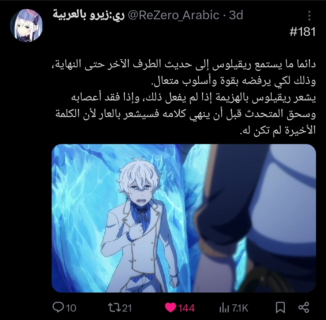1oj4tR8.jpeg