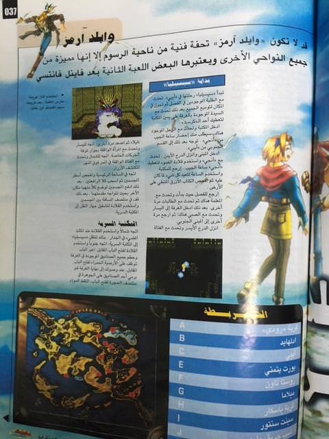 EzfAFaw.jpg