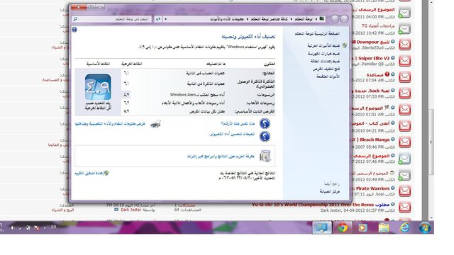 116q8l.jpg