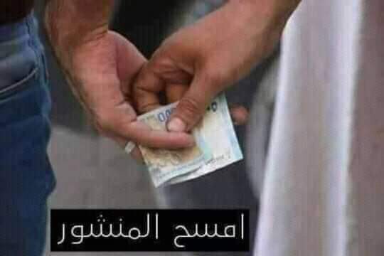 Dvxawl5WkAAANrH.jpg