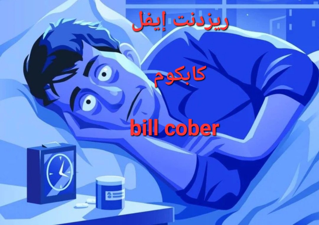 l2URUMX.jpeg