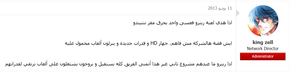 LLI3LYM.png