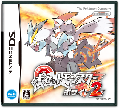 pokemon_white_2_boxart.png