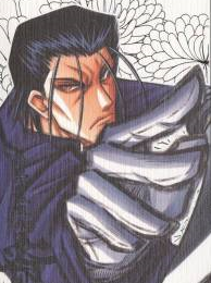 SaitoHajimeRuroKen.PNG