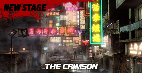 thum_crimson.jpg