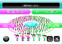 screen3.jpg