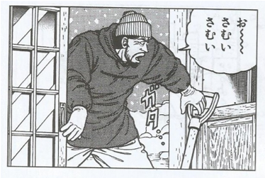 YdqX3zO.png