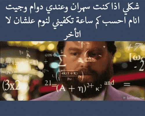 tumblr_nh18meb2Zg1rikbxjo1_500.gif