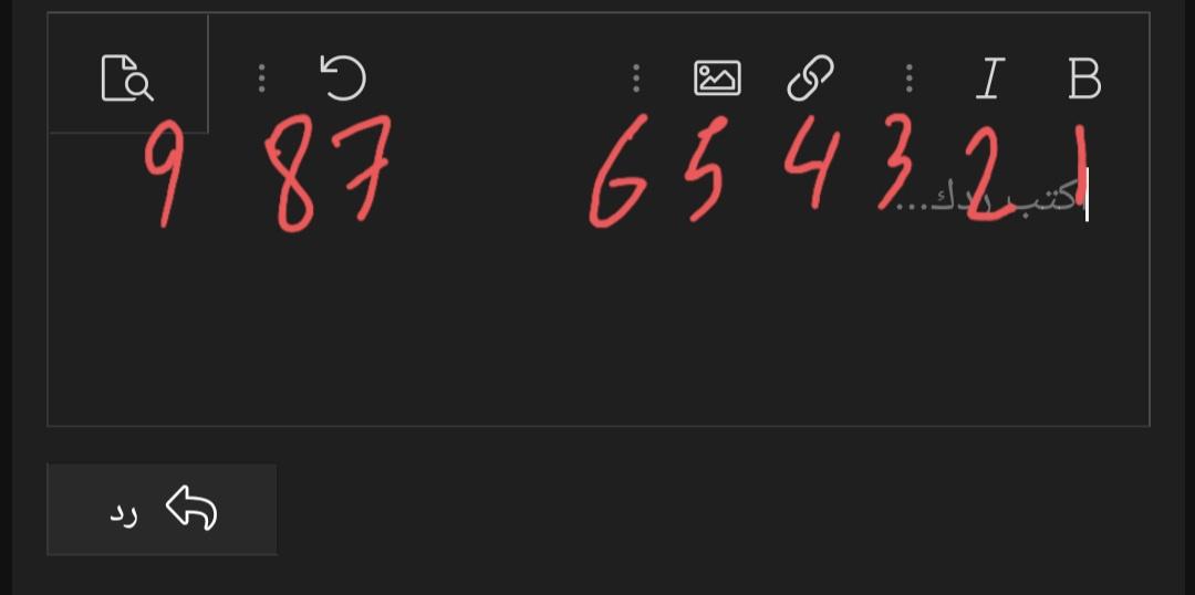 MuiZ6qg.jpeg