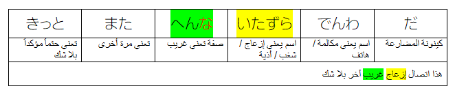 pqfojzp.png