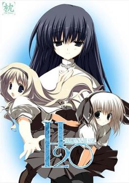 H2O_Footprints_in_the_Sand_game_cover.jpg