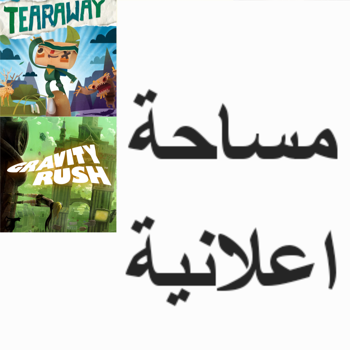 20250421-203108.png