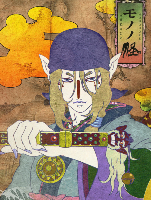 mononoke.jpg