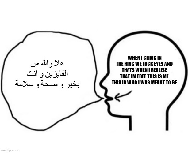 iSwiz5e.jpeg
