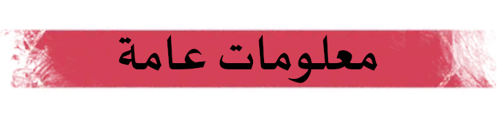 oxoQers.png