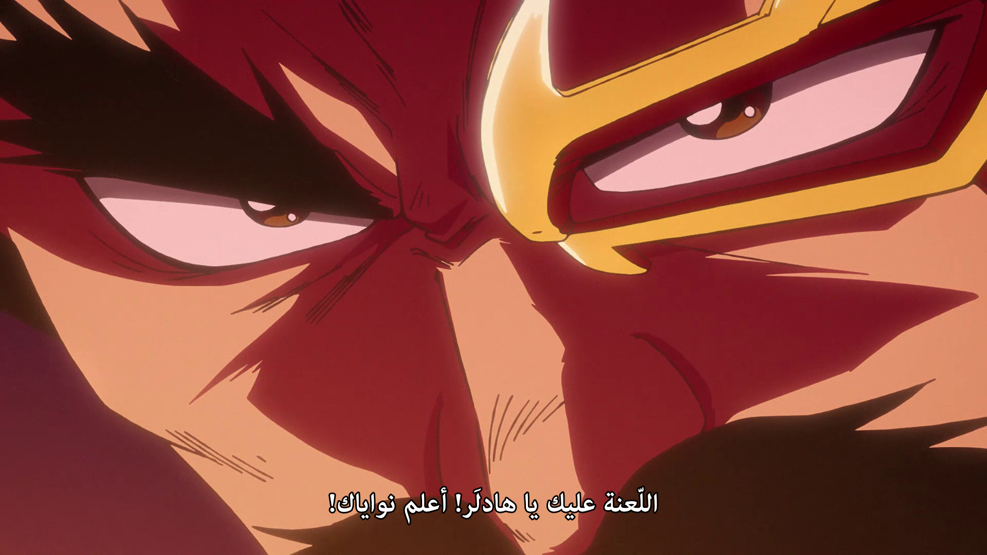 vlcsnap-2021-03-09-23h32m15s222.png