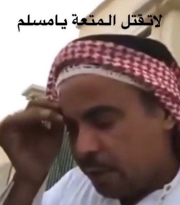Ey3j_mwWQAIXU5F.jpg
