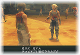 2005009201100.gif