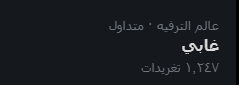 iNg7gXd.png