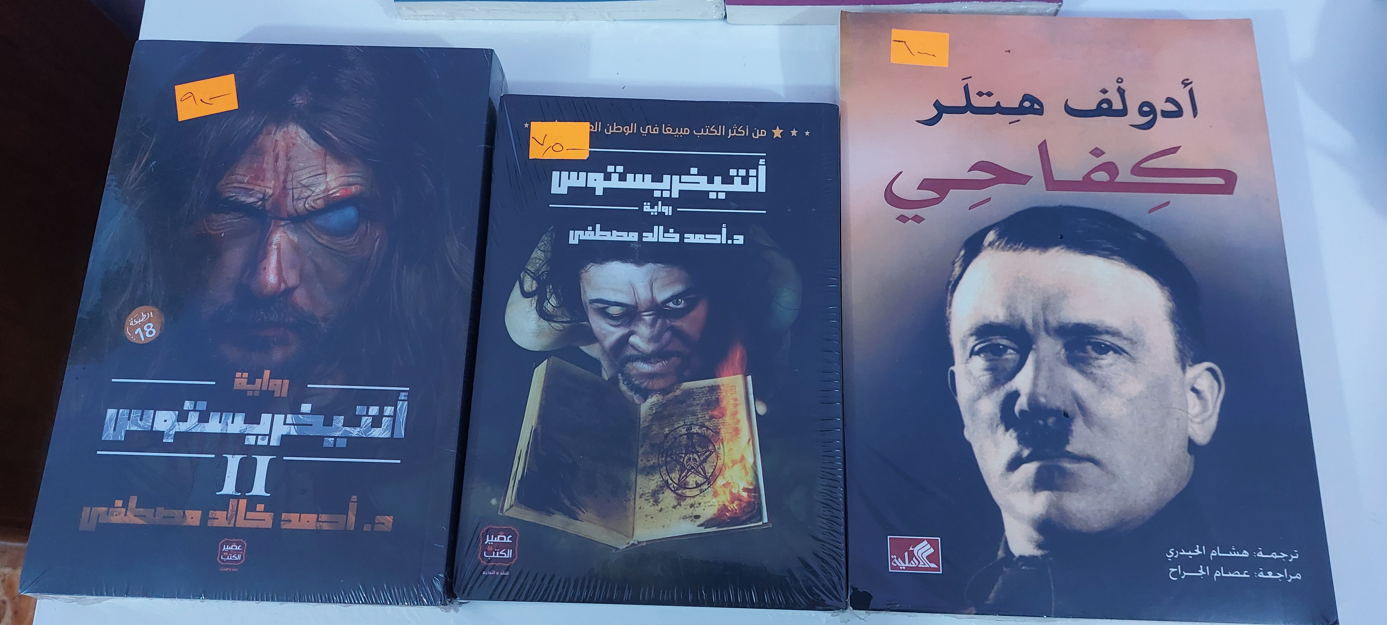 hzMDRJo.jpg
