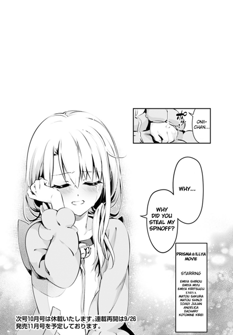 KBe4aif.png