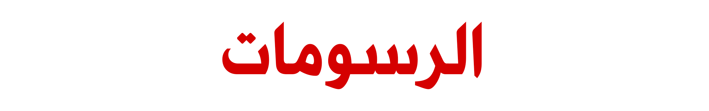 EjVzPNh.png