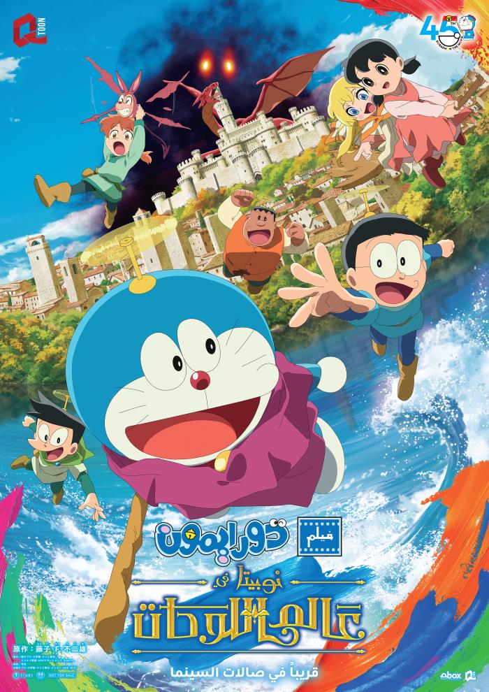 poster_23889.jpg