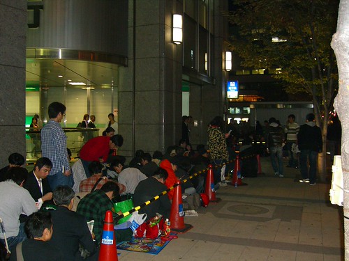 293721857_19d90edeae.jpg