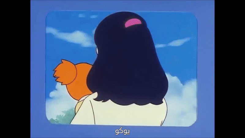 HaIAVYH.gif
