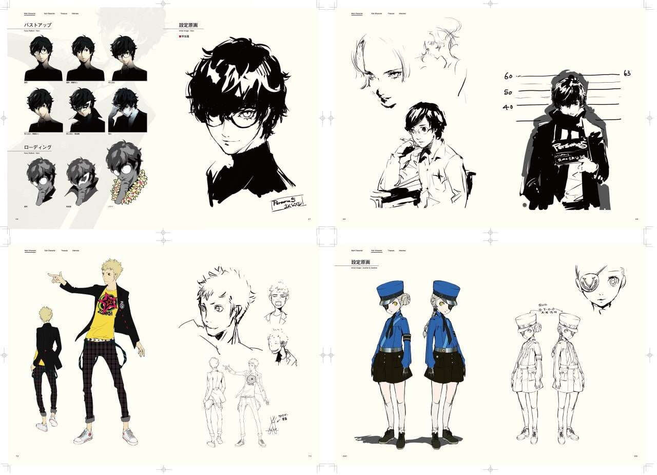 Persona-5-Art-Book-preview-2.jpg