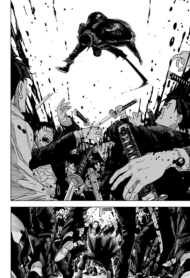 Kagurabachi-manga-ch-1_50.jpeg