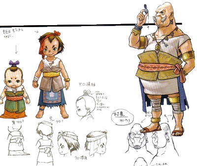 Mayor_Bo_and_Children.png