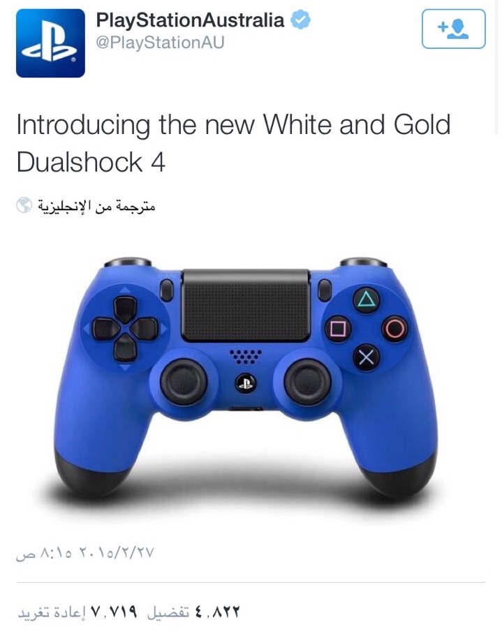 ghTvDD6.jpg
