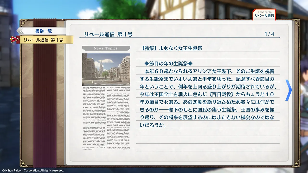 Eg0J05L.png