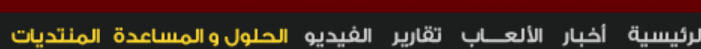 PNDR9.png