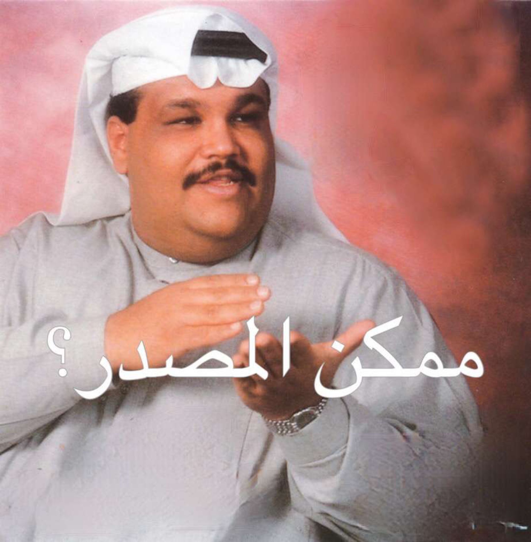 3XuKDJI.jpeg