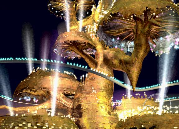 Gold_Saucer_Outside_Close-up.jpg