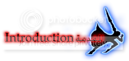 Introduction.png