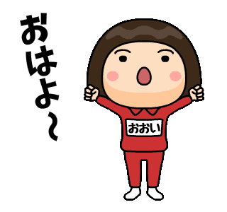 hXWSf1V.gif