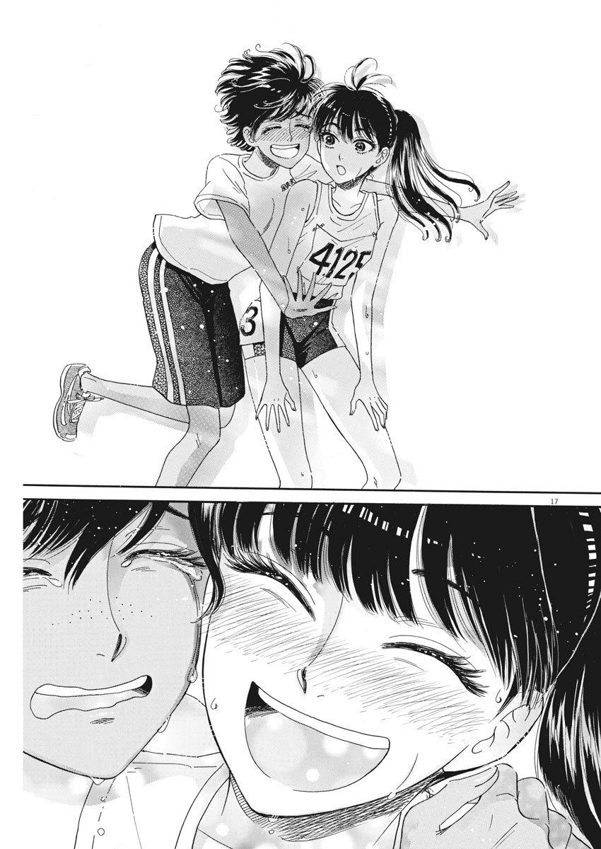 IWYb1YP.jpg