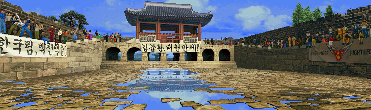kof96-stage-korea.gif