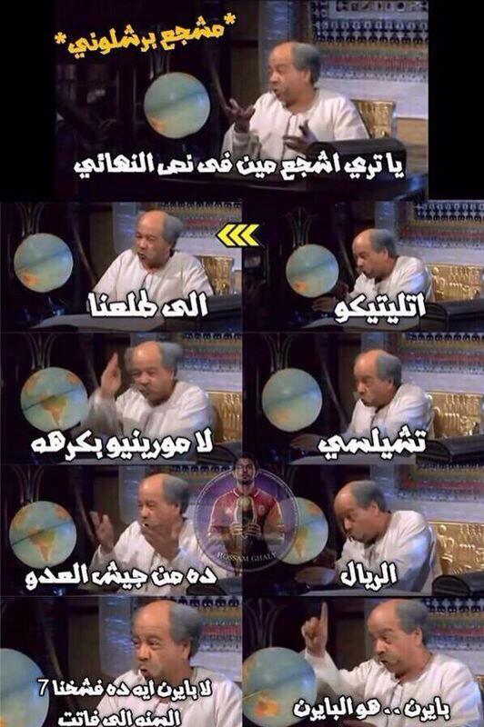 Bk0Y7ebIMAA_bPv.jpg:large