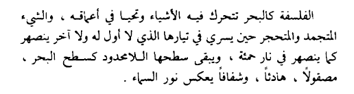 sBc9Rru.png